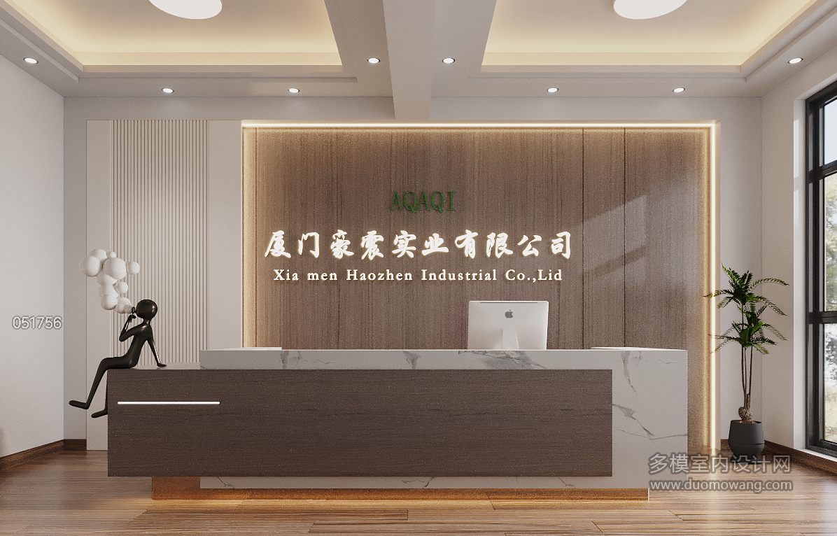 现代企业背景墙