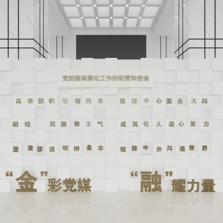 现代背景墙