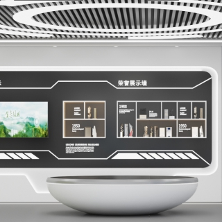 现代展厅单张11