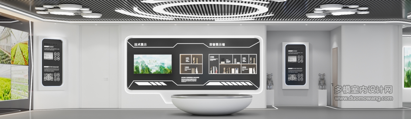 现代展厅单张11