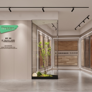 现代展厅地板区特写