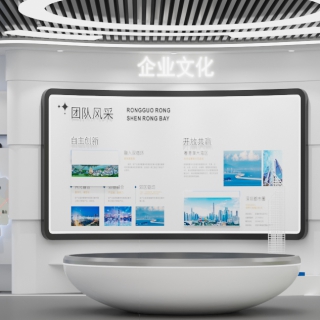 现代展厅单张9