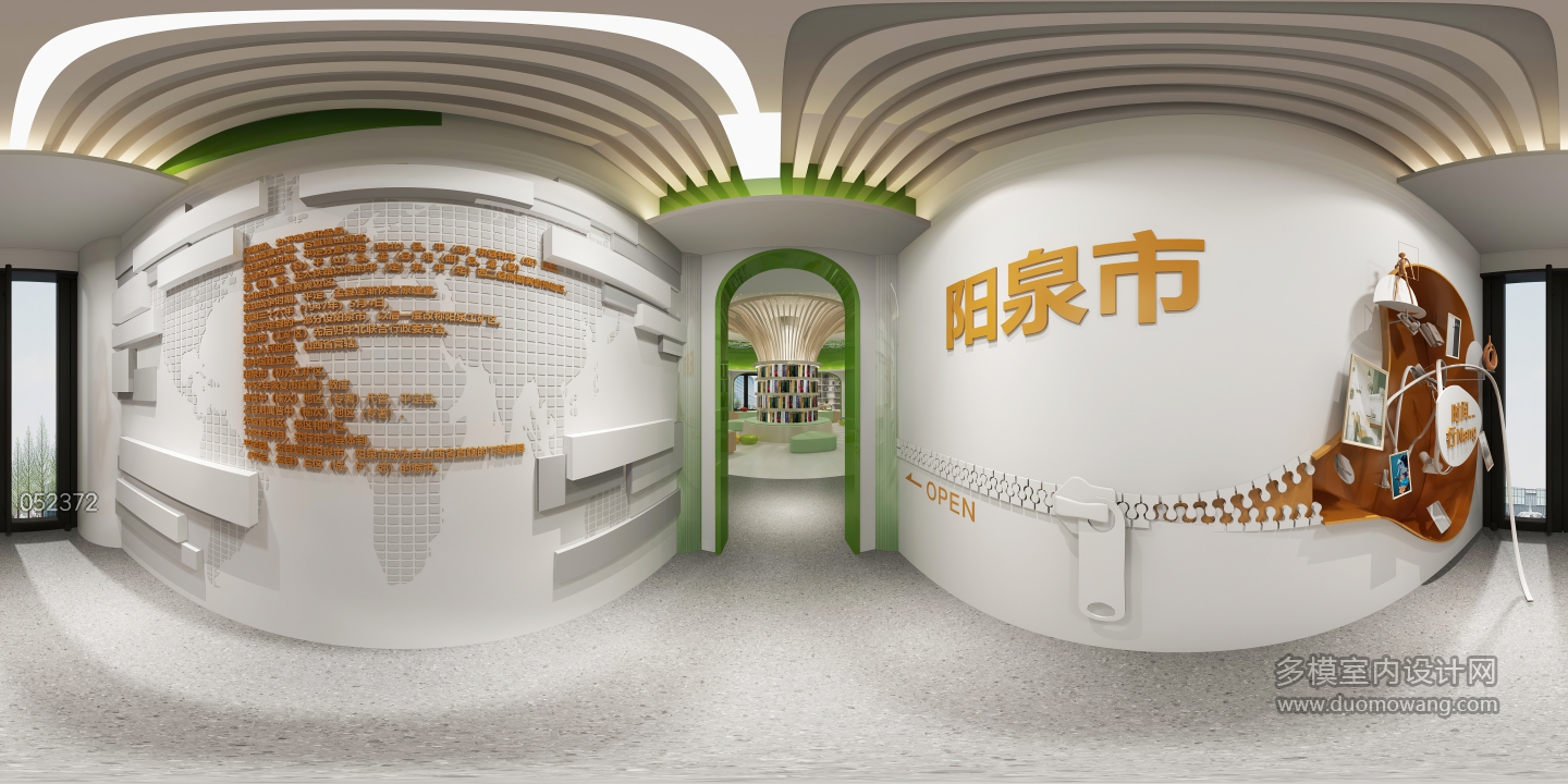 现代图书馆4 (1)