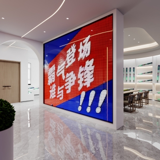 现代展厅