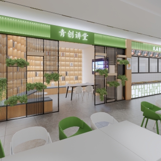 现代食堂学习区