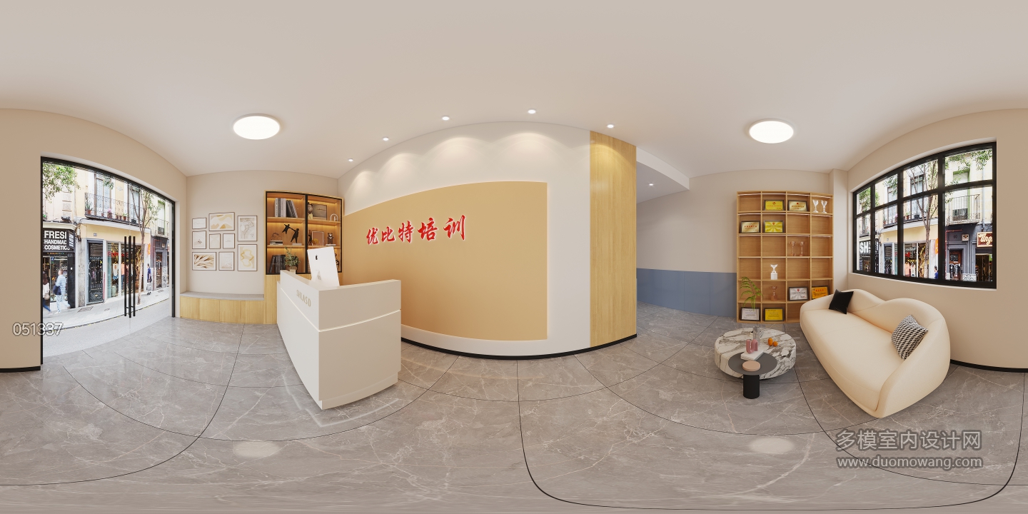 现代前台360