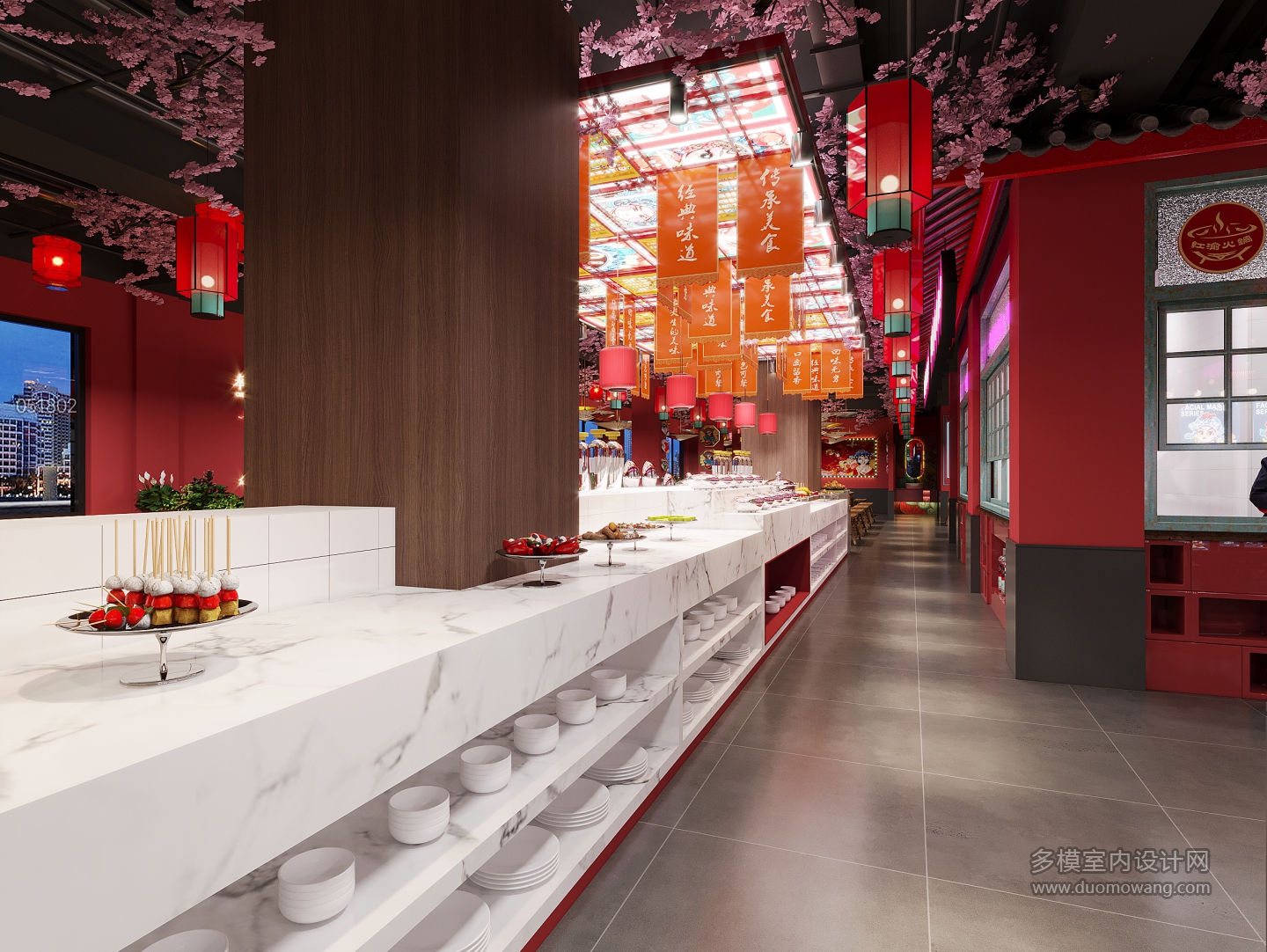 国潮火锅店2