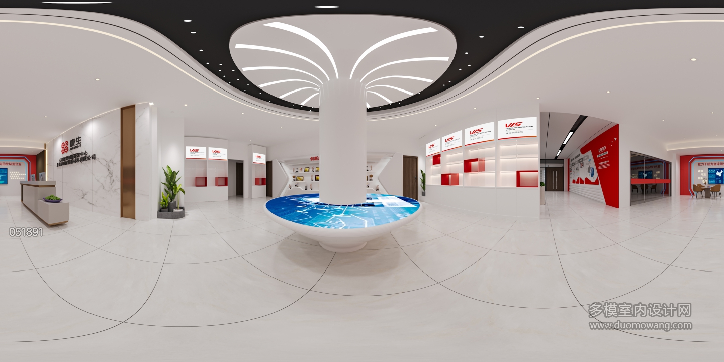 现代展厅