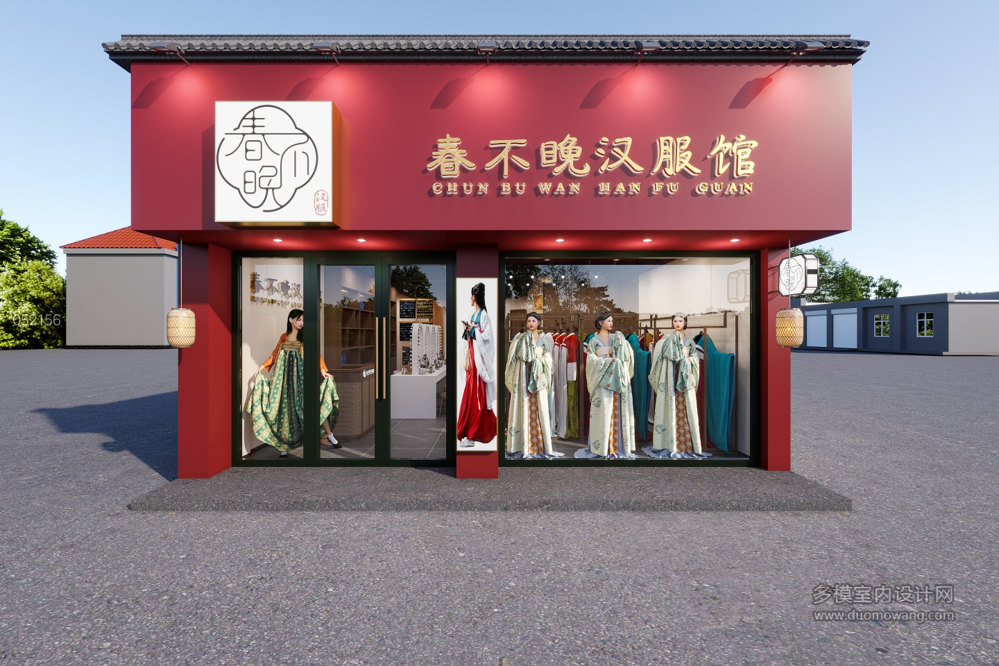 门头
