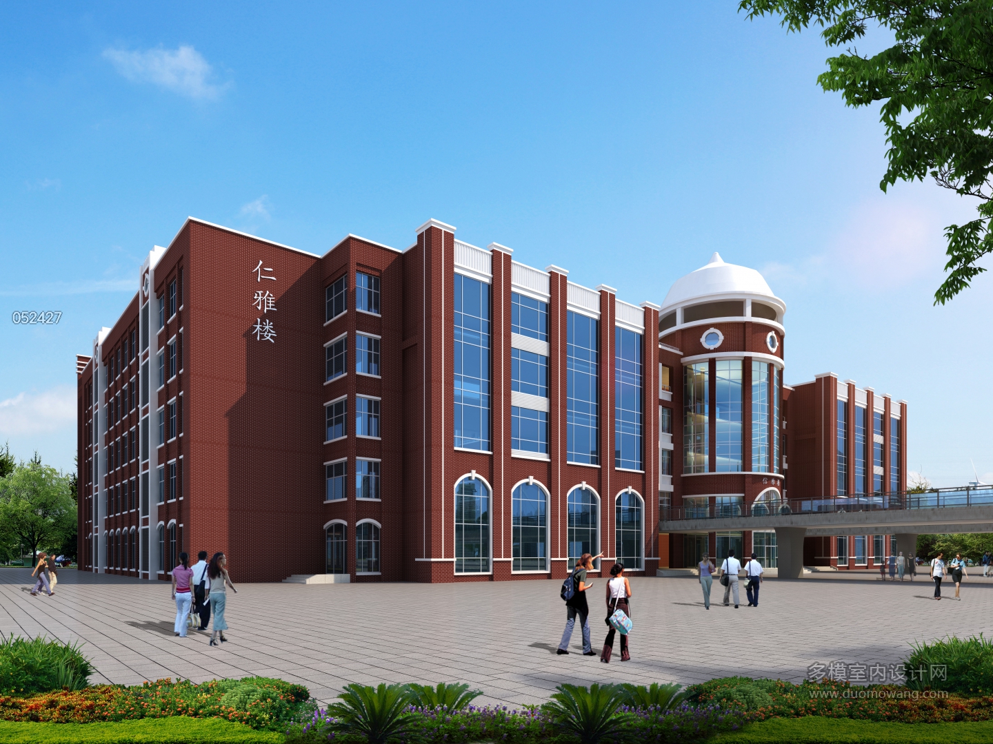 教学楼-1