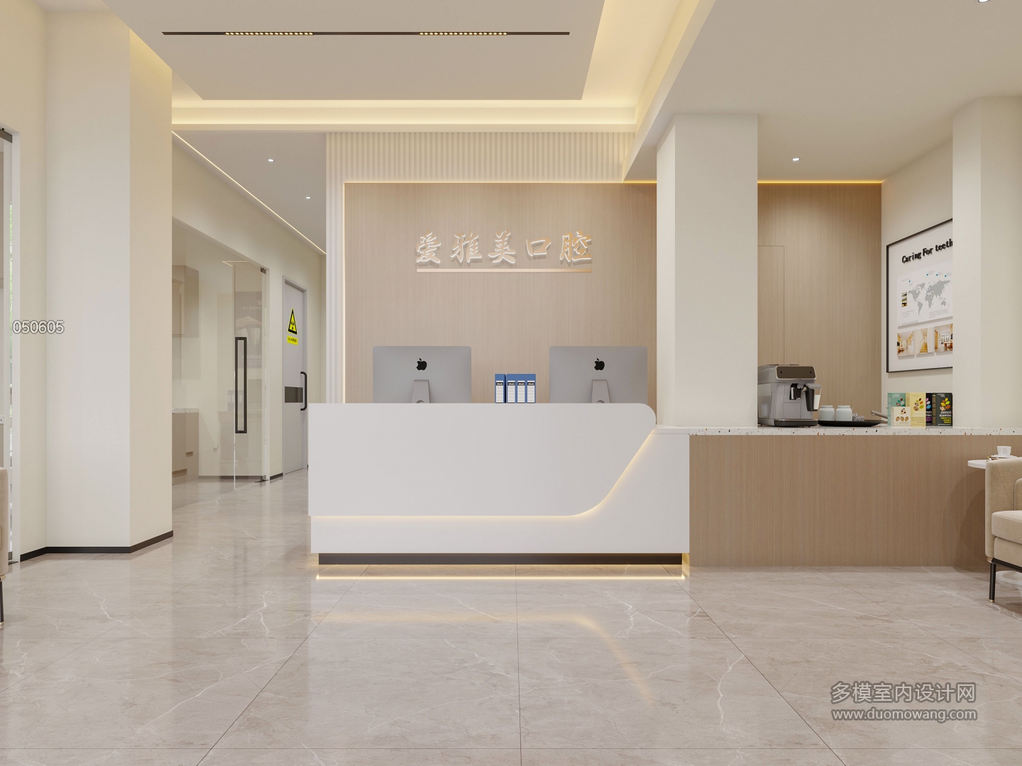 现代logo背景