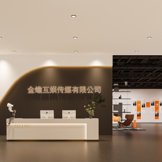 现代前台静态