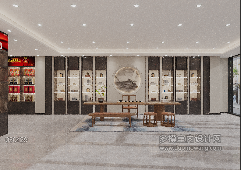 烟酒茶叶店 (1)