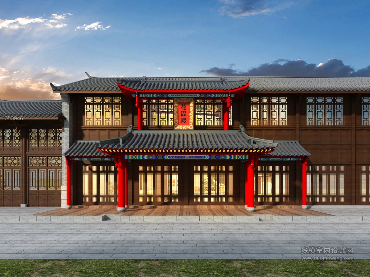 中式风格方案三-1