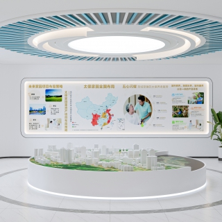现代陕西展厅沙盘展示区2