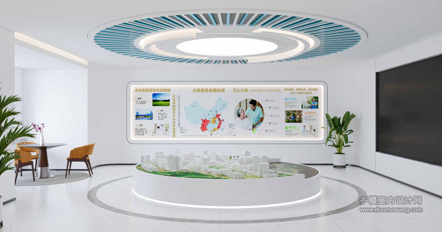 现代陕西展厅沙盘展示区2