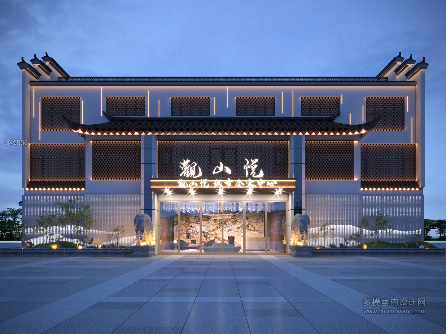 观山悦商务会所  门头