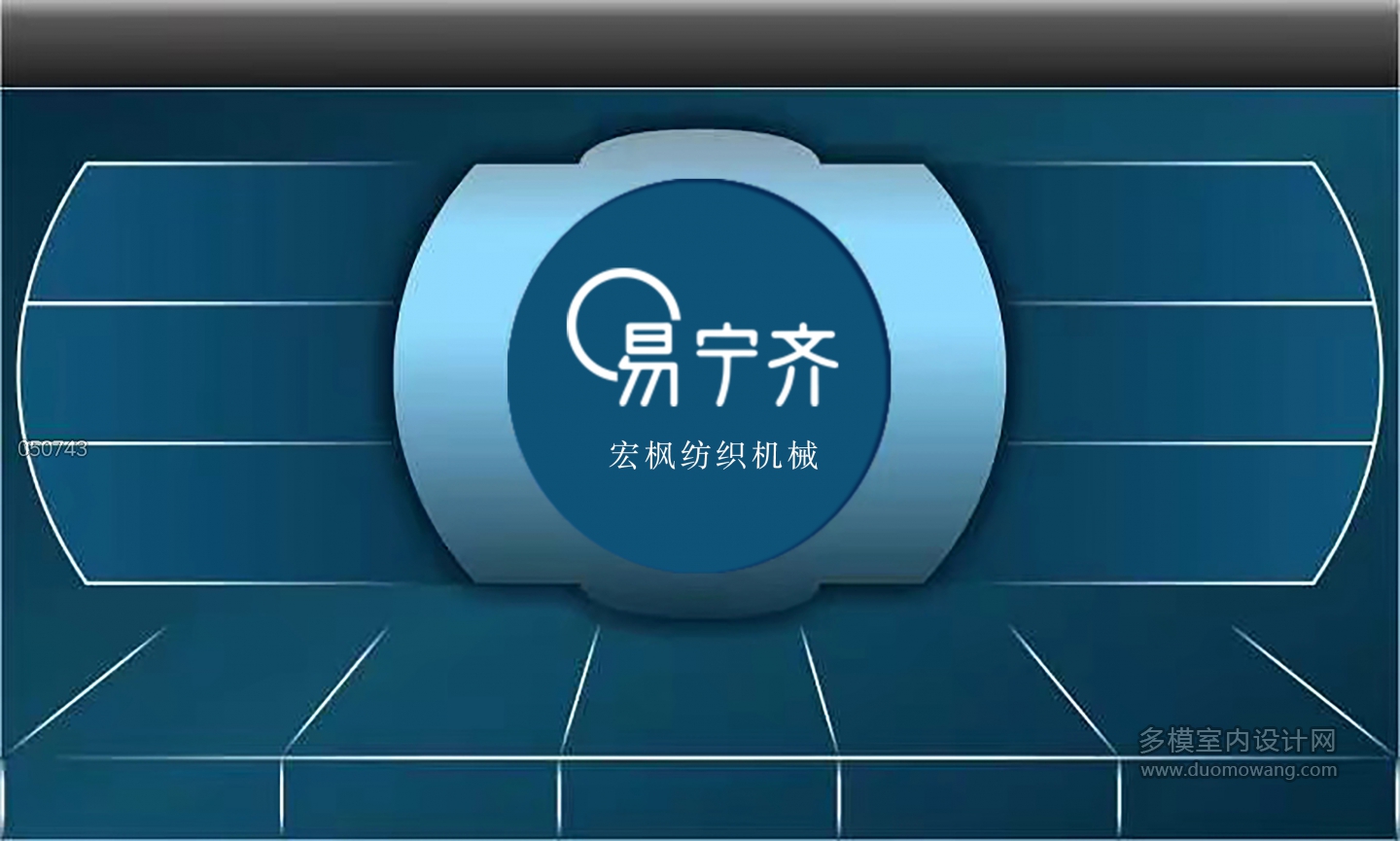 图标-P图