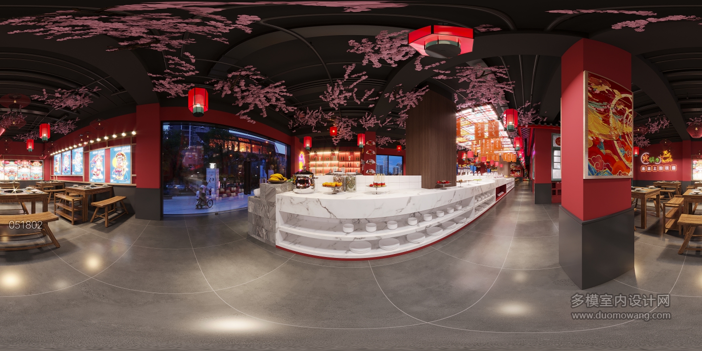 国潮火锅店360