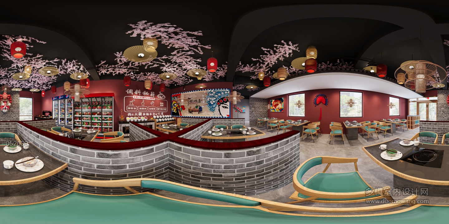 新中式火锅店
