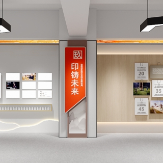 新中式展厅9