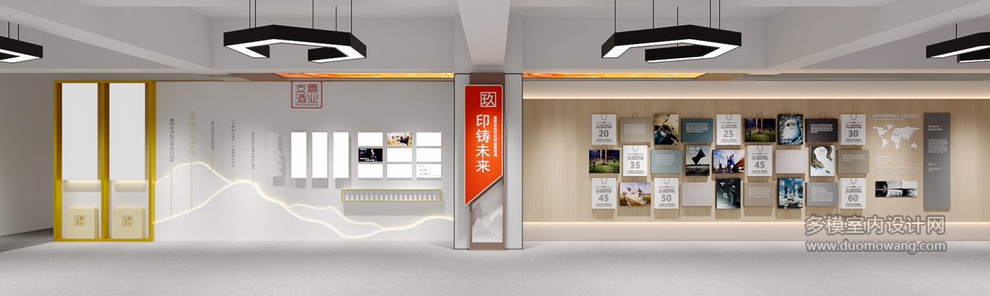 新中式展厅9
