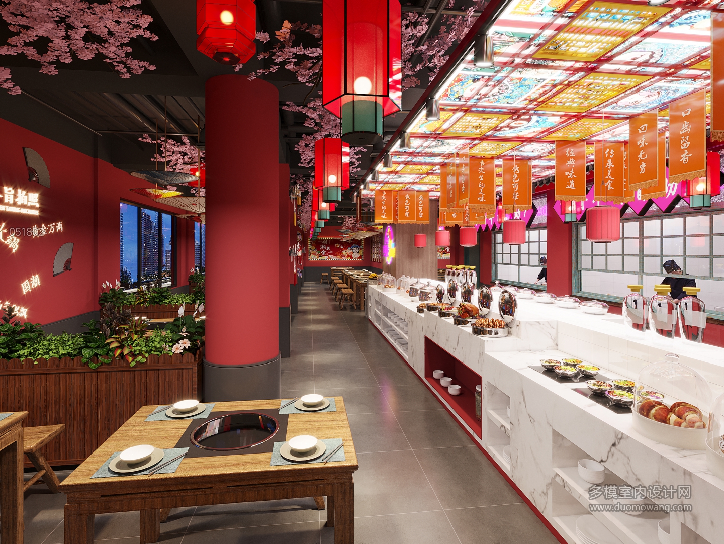 国潮火锅店1