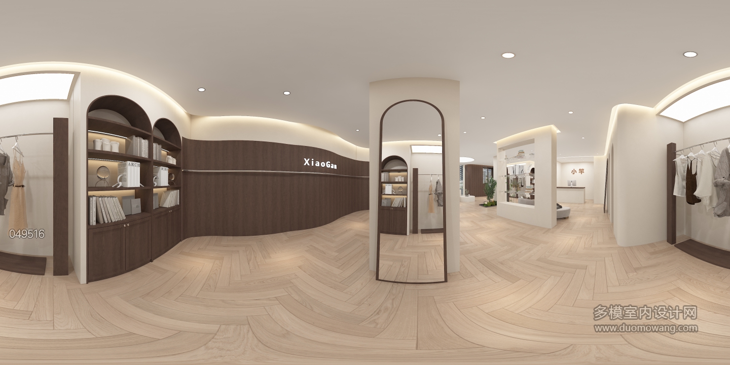现代服装店全景1