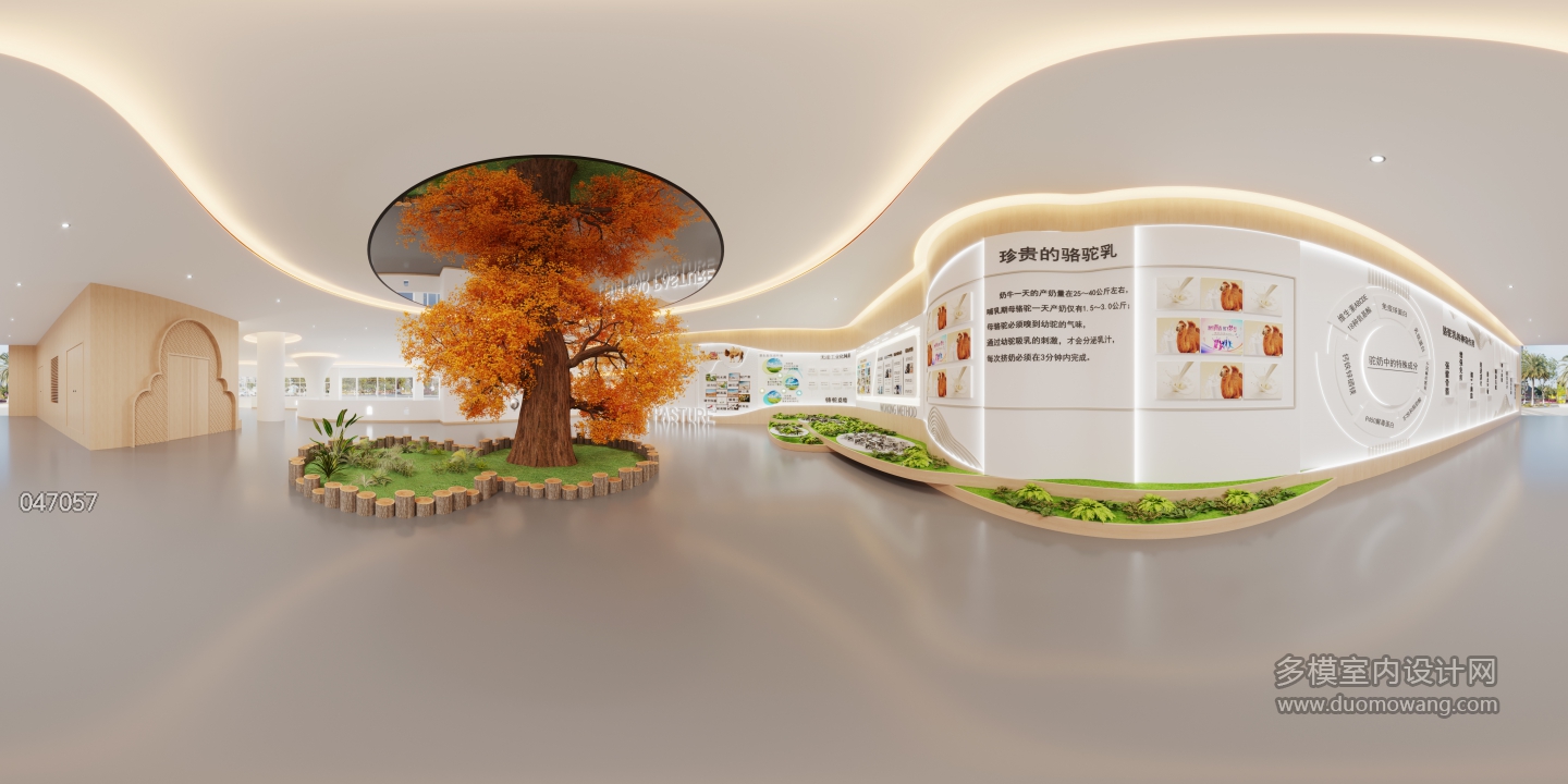 现代展厅二层