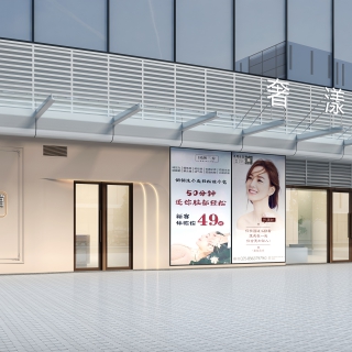 现代门头