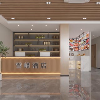 现代餐厅