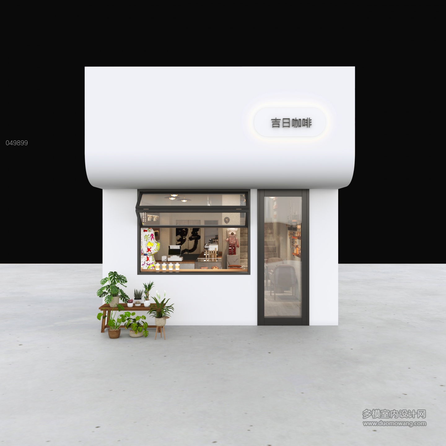 现代咖啡店门头
