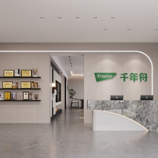 现代展厅展前台特写