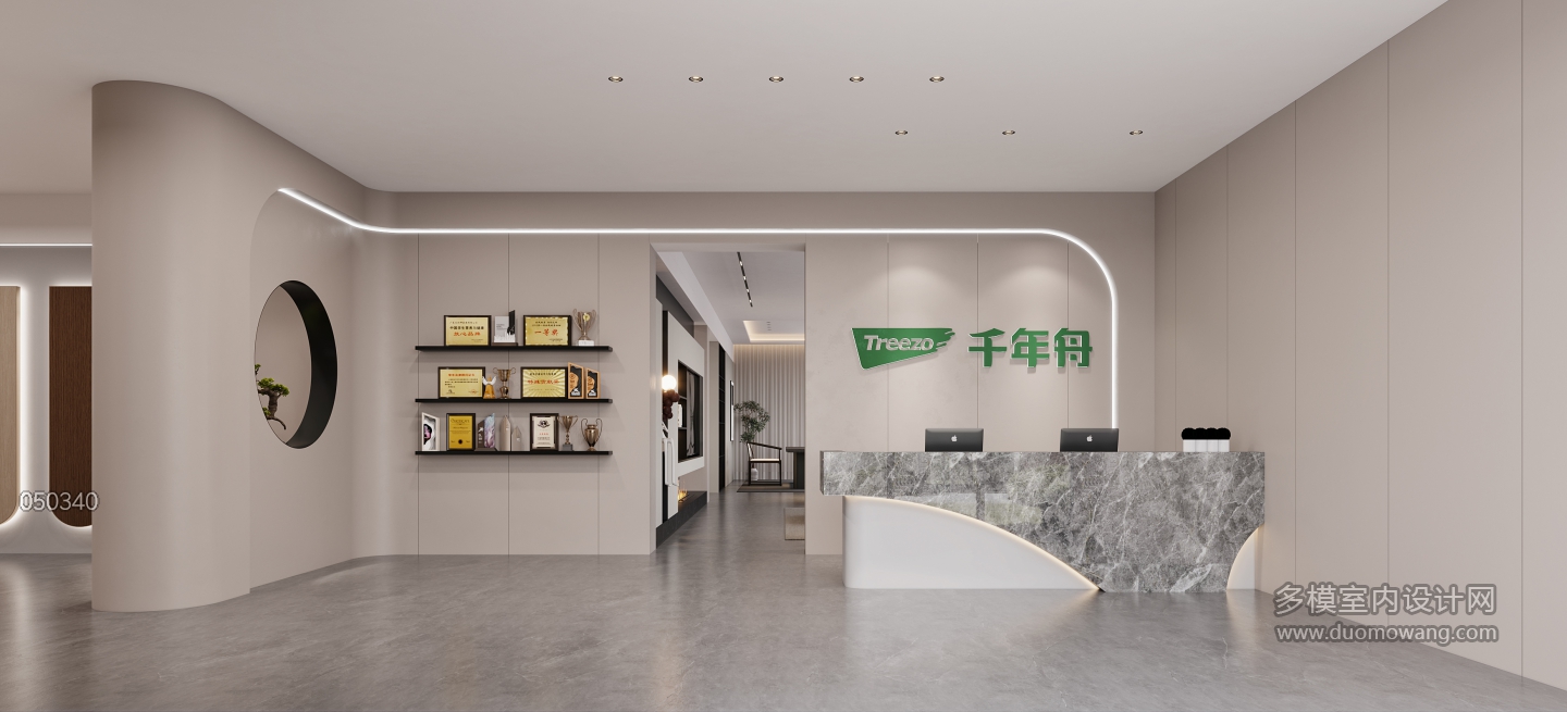 现代展厅展前台特写