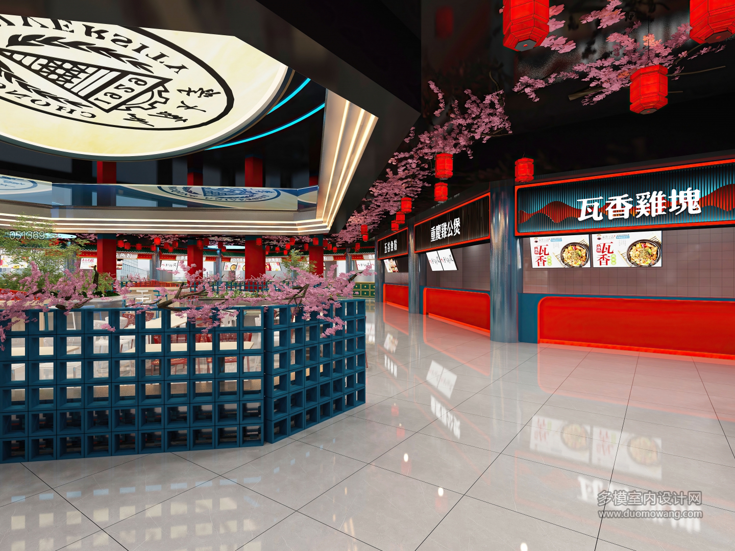 国风食堂14 (1)
