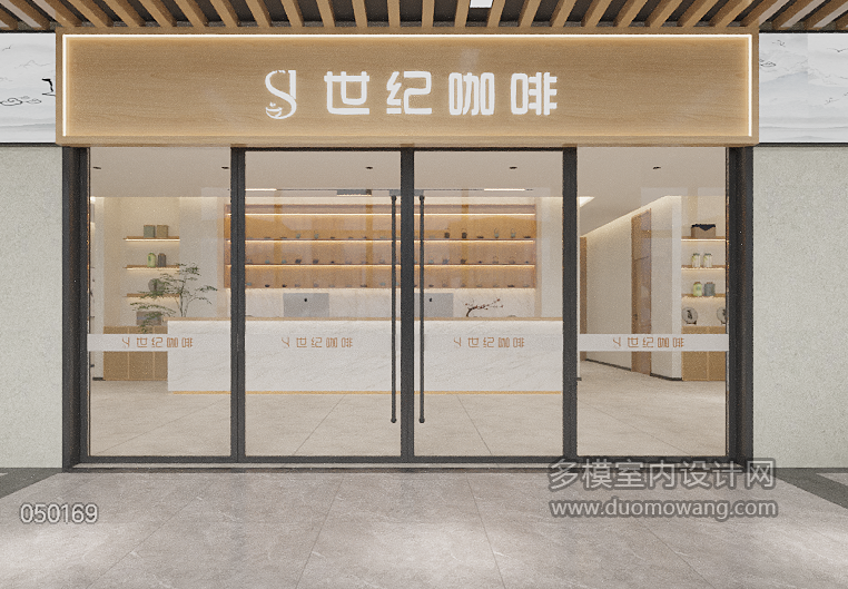 门头