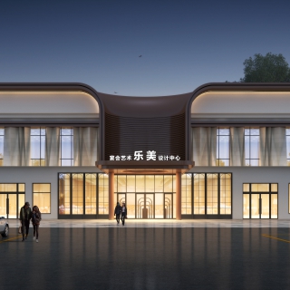 051034-宴会厅外立面一张 两种方案c1-yj 副本(1)