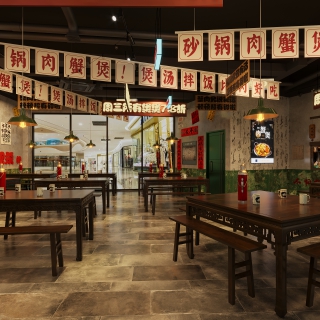工业肉蟹煲1