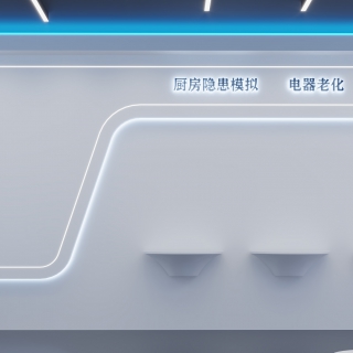 现代展厅
