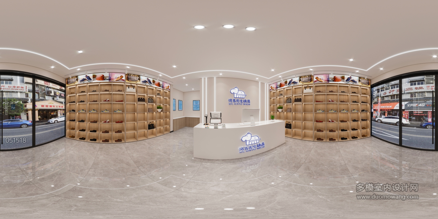 洗鞋店 (3)