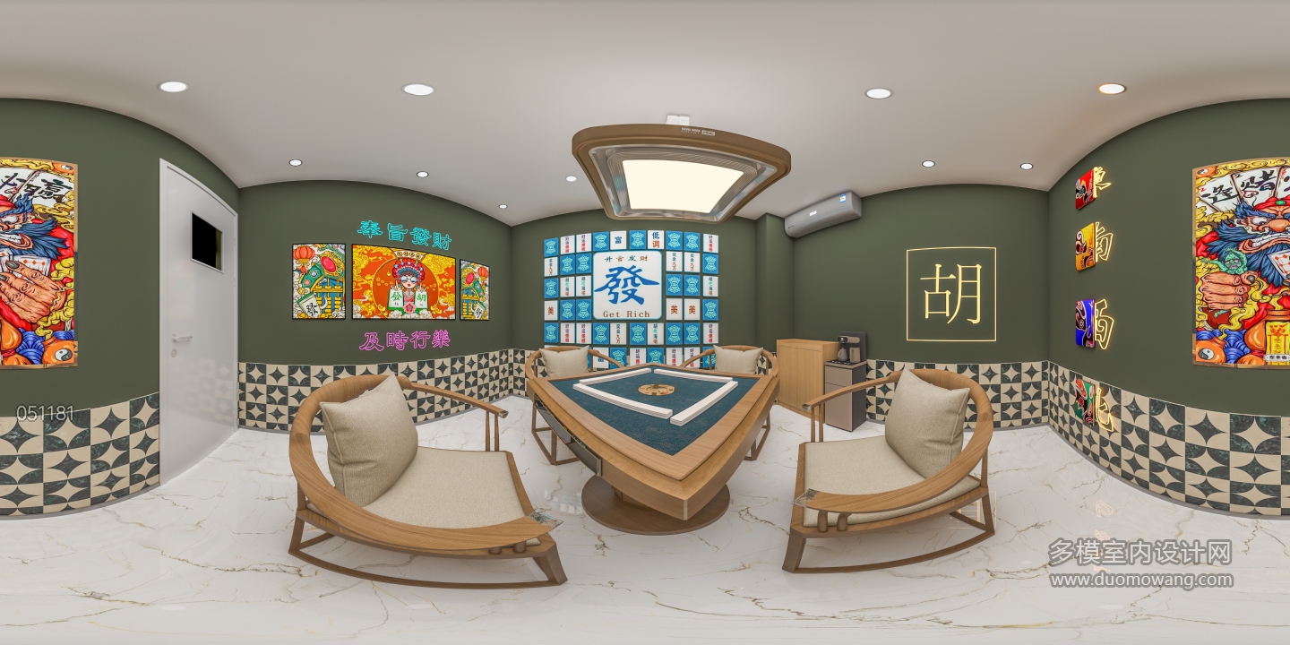 新中式棋牌室2全景