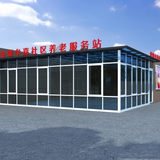 改造01