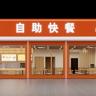 现代快餐店门头特写