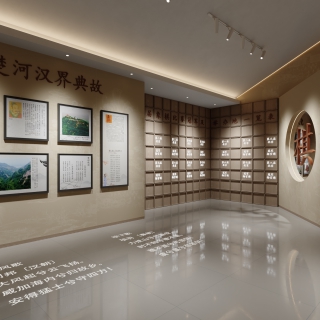 新中式象棋展厅
