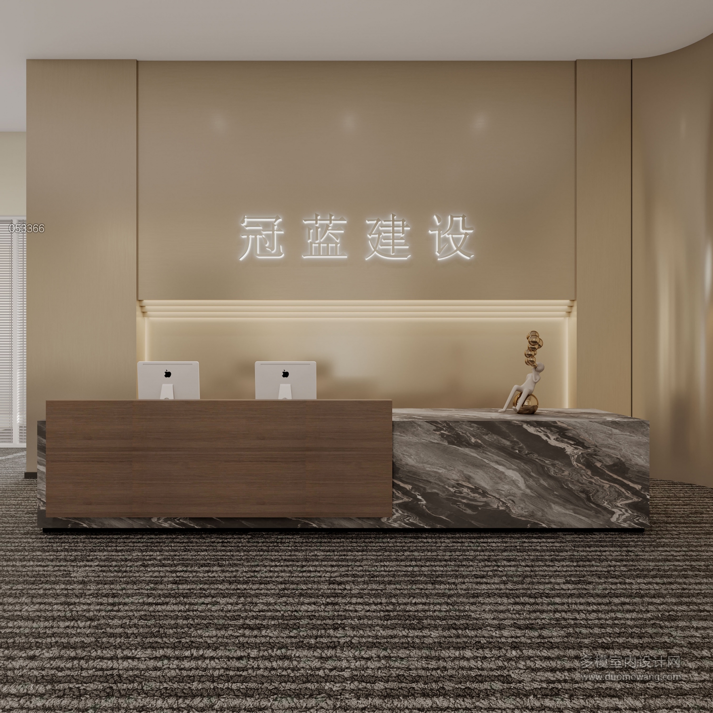 现代前台静态
