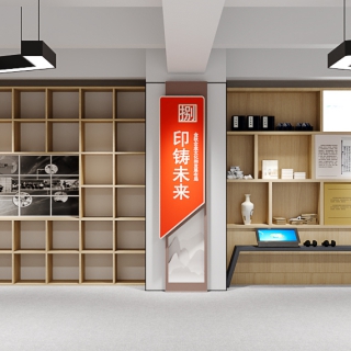 新中式展厅8