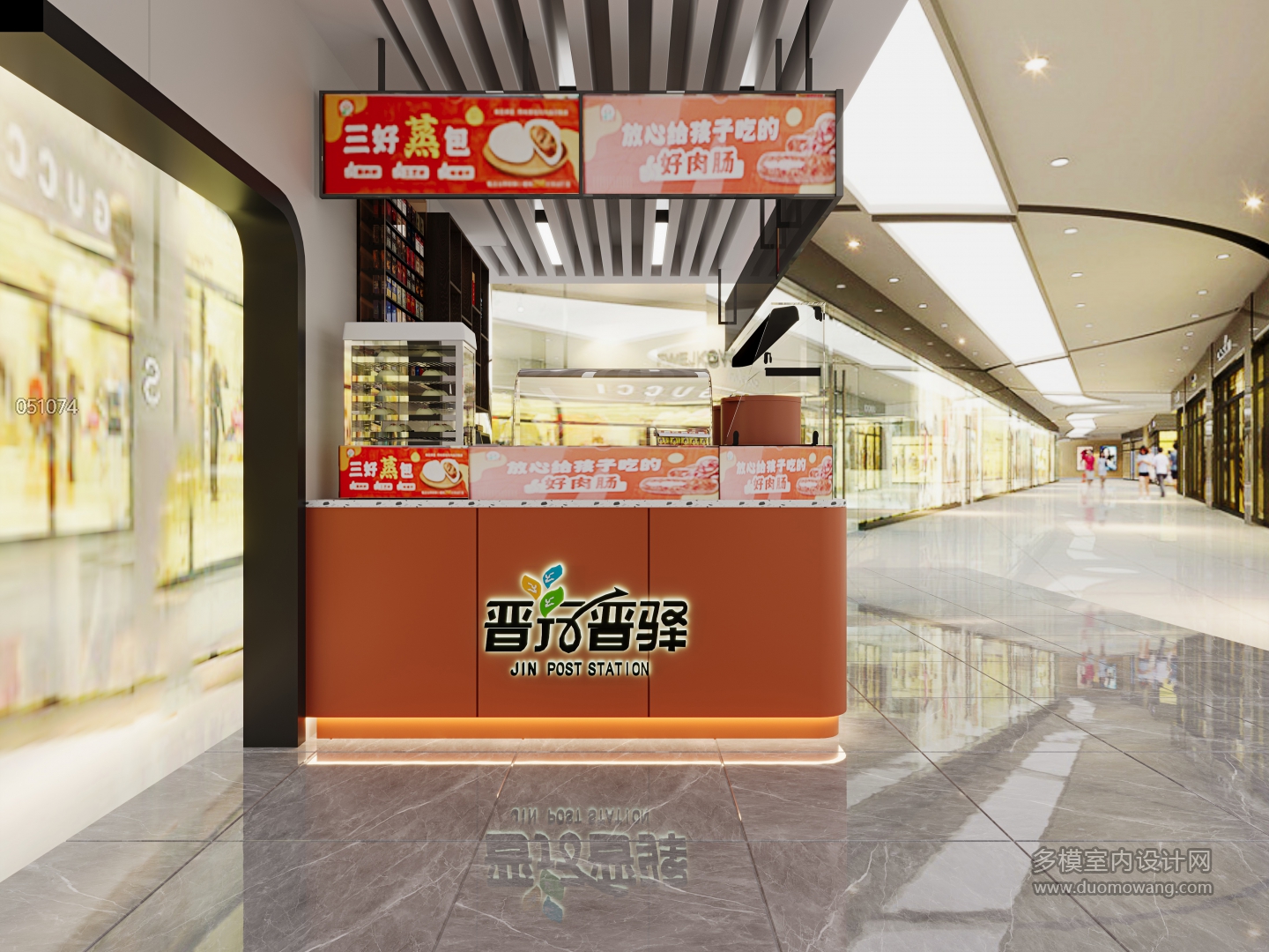 现代吧台