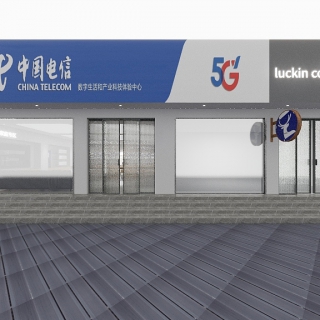 未命名方案-露台-20240623-011309