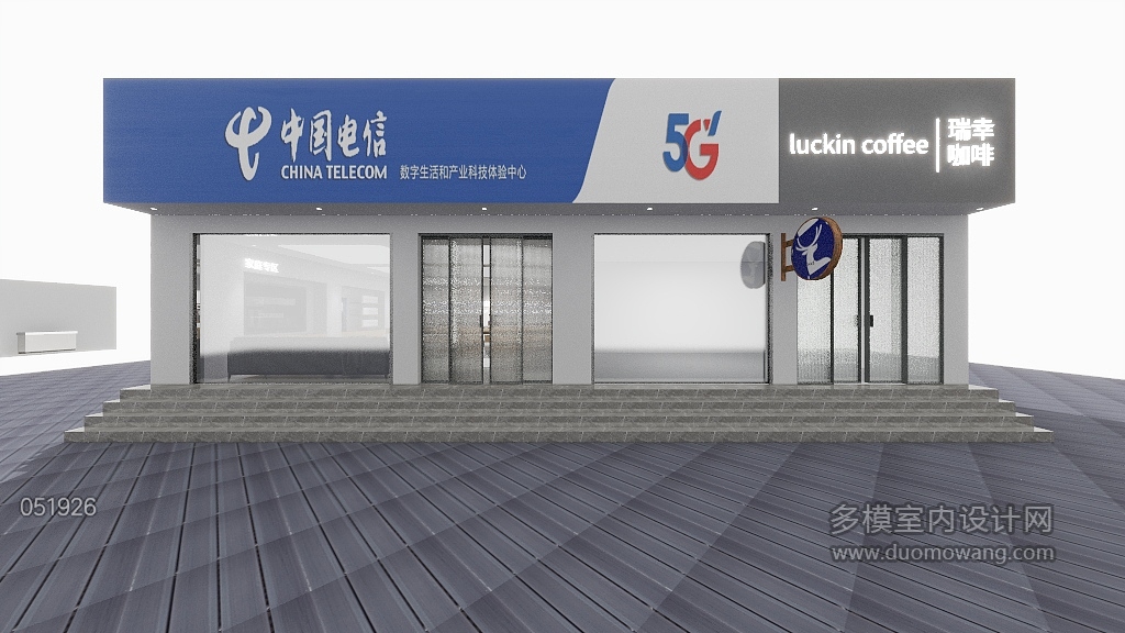 未命名方案-露台-20240623-011309