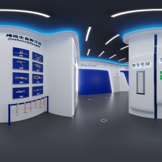 现代展厅